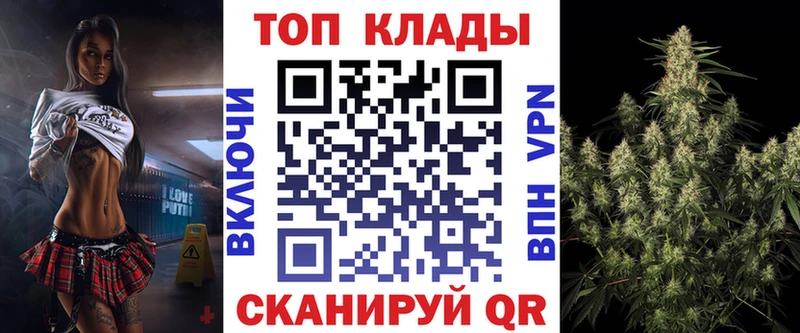 Купить наркотики цена Чудово Cocaine МЕГА ТОР МЕФ