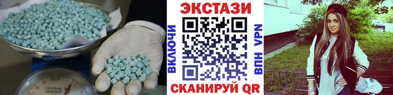 ЭКСТАЗИ Дубай Чудово