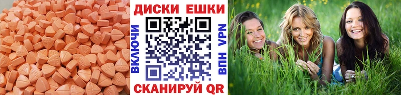 где можно купить наркотик  Чудово  Экстази бентли 
