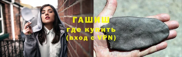 амф Козловка