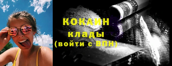 дживик Кодинск