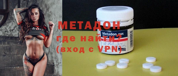 дживик Кодинск