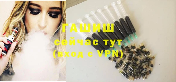 дживик Кодинск