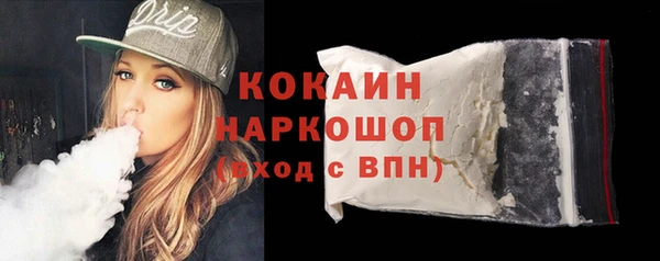 дживик Кодинск
