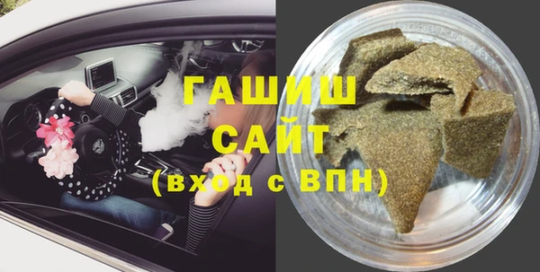 молекула духа Киренск