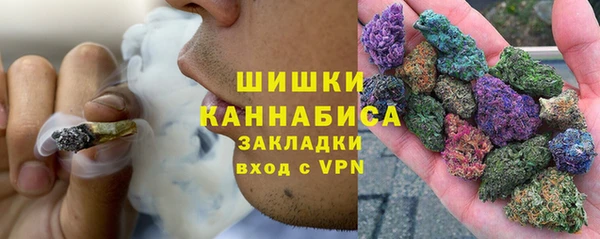 молекула духа Киренск