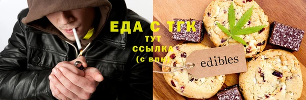 дживик Кодинск