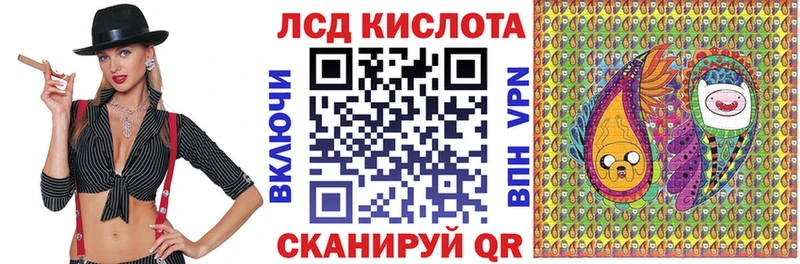 Марки NBOMe 1,8мг  Чудово 