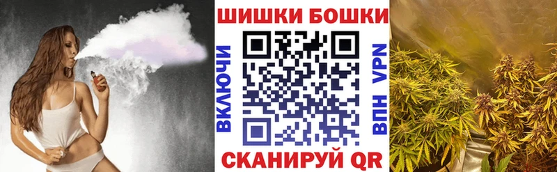 цены наркотик  KRAKEN ссылки  Шишки марихуана гибрид  Чудово 